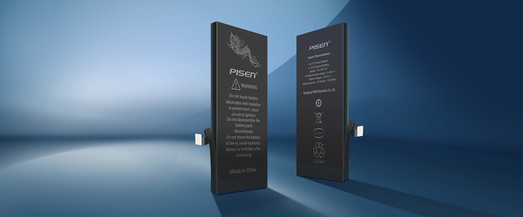 All Battery - PisenBiz