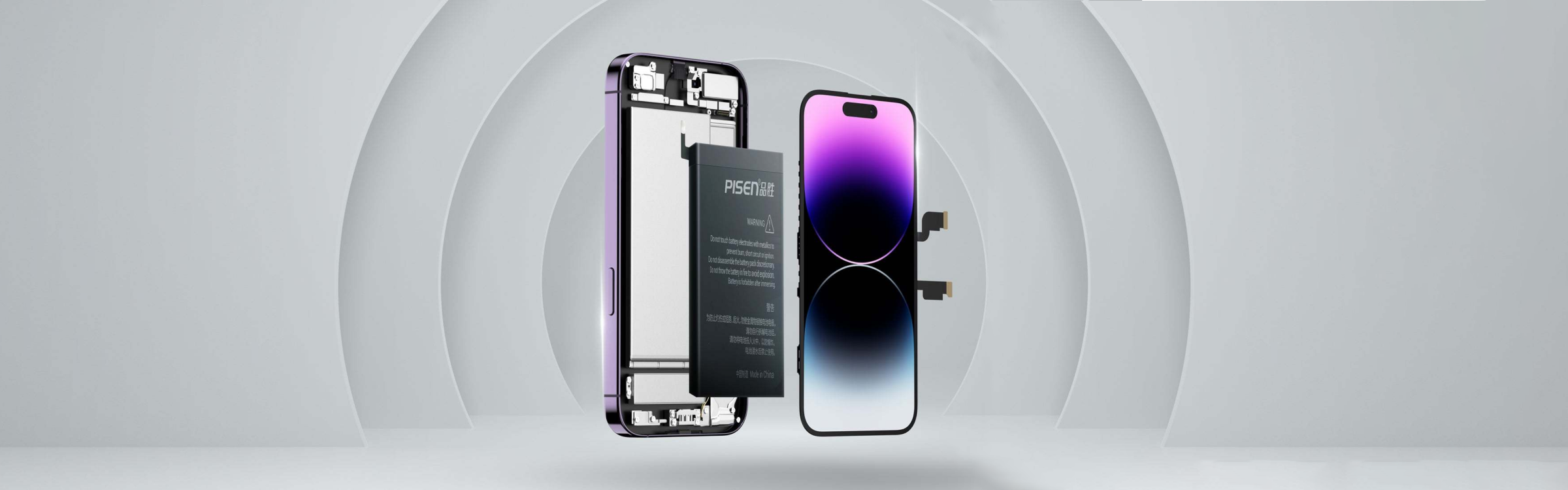 iPhone 15 Pro Max Screen