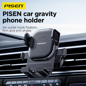 PISEN Anti Shake Car Gravity Phone Holder TP-ZJ02