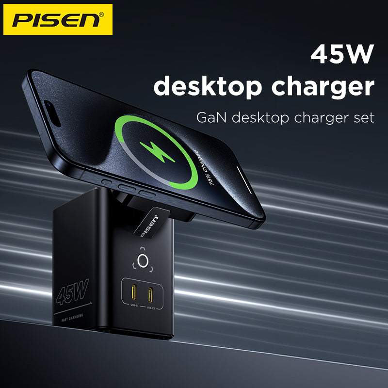 PISEN 45W GaN Desktop Magstation Charger TP-C25 - Main Image