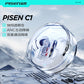 PISEN C1 ANC Noise Cancelling TWS Bluetooth Earphones BHD-TW11
