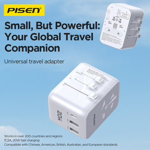 PISEN Global Travel 20W 3-Port GaN Fast Charger TP-C109