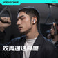 PISEN C1 ANC Noise Cancelling TWS Bluetooth Earphones BHD-TW11