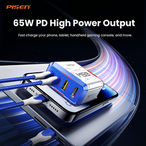 PISEN Gamer Utility 65W 4-Port GaNHub Fast Charger TP-C31