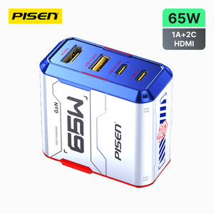 PISEN Gamer Utility 65W 4-Port GaNHub Fast Charger TP-C31