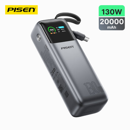 PISEN Bolt 130W 20000mAh Power Bank TP-D107