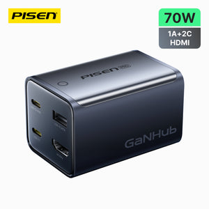 PISEN GaNHub 70W 4-Port  Fast Carger(US) TS-C190