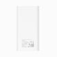 PISEN Mr White 21000mAh Digital Display Power Bank TS-D294