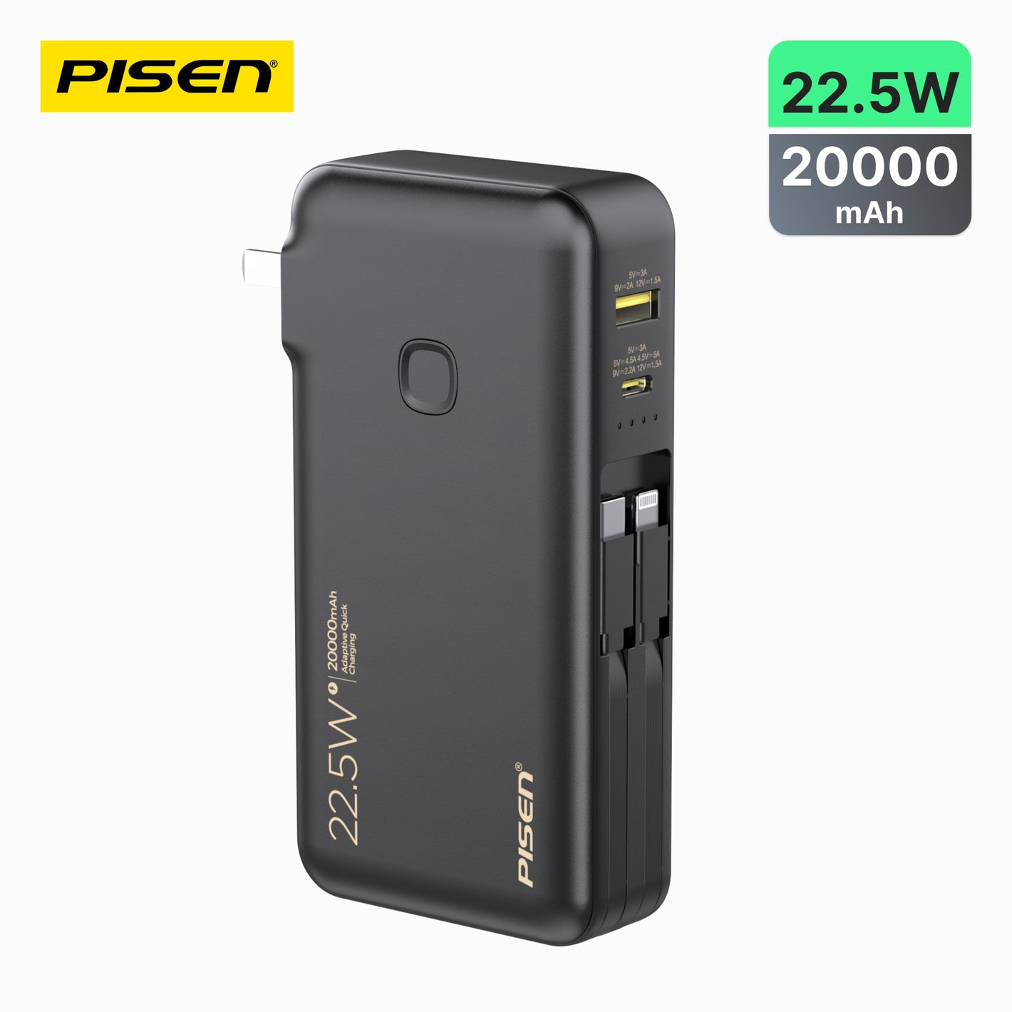 PISEN High Power Box 22.5W  With Cables  20000mAh  Power Bank TS-D313