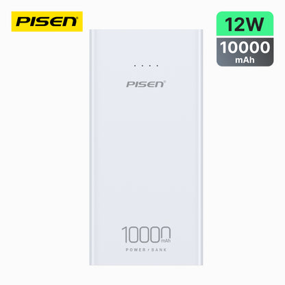 PISEN Mr White Ultra 10000mAh Power Bank TS-D324