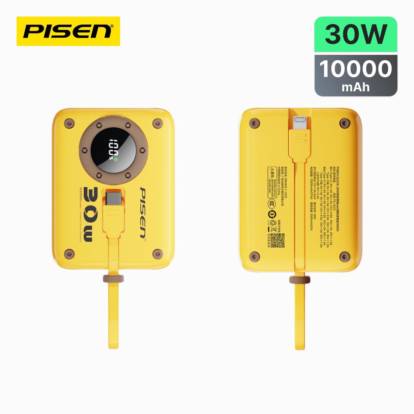 PISEN QUICK 30W Mini Camera Power Bank with Dual Cable TS-D373