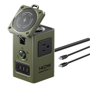 PISEN 140W GaN Qi2 MagSafe wireless 8-in-1 charging stastion (KF27/ Green)- Kickstarter(TOP500)