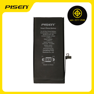 PISEN Mobile Phone Built-in Battery I8 Plus