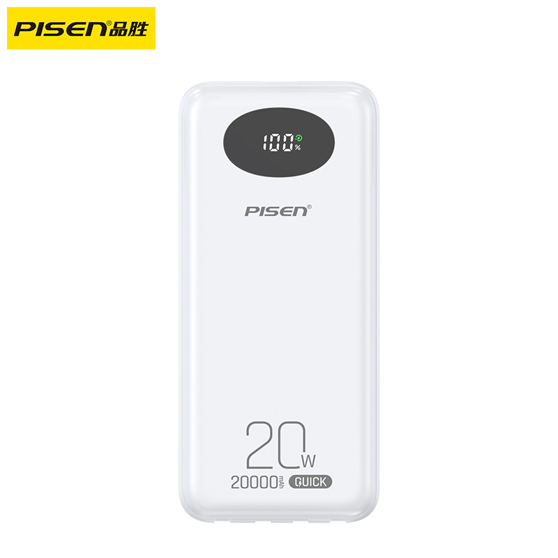 PISEN PowerLink 4 in 1 Fast Charging 20000mAh Power Bank(White) TS-D344