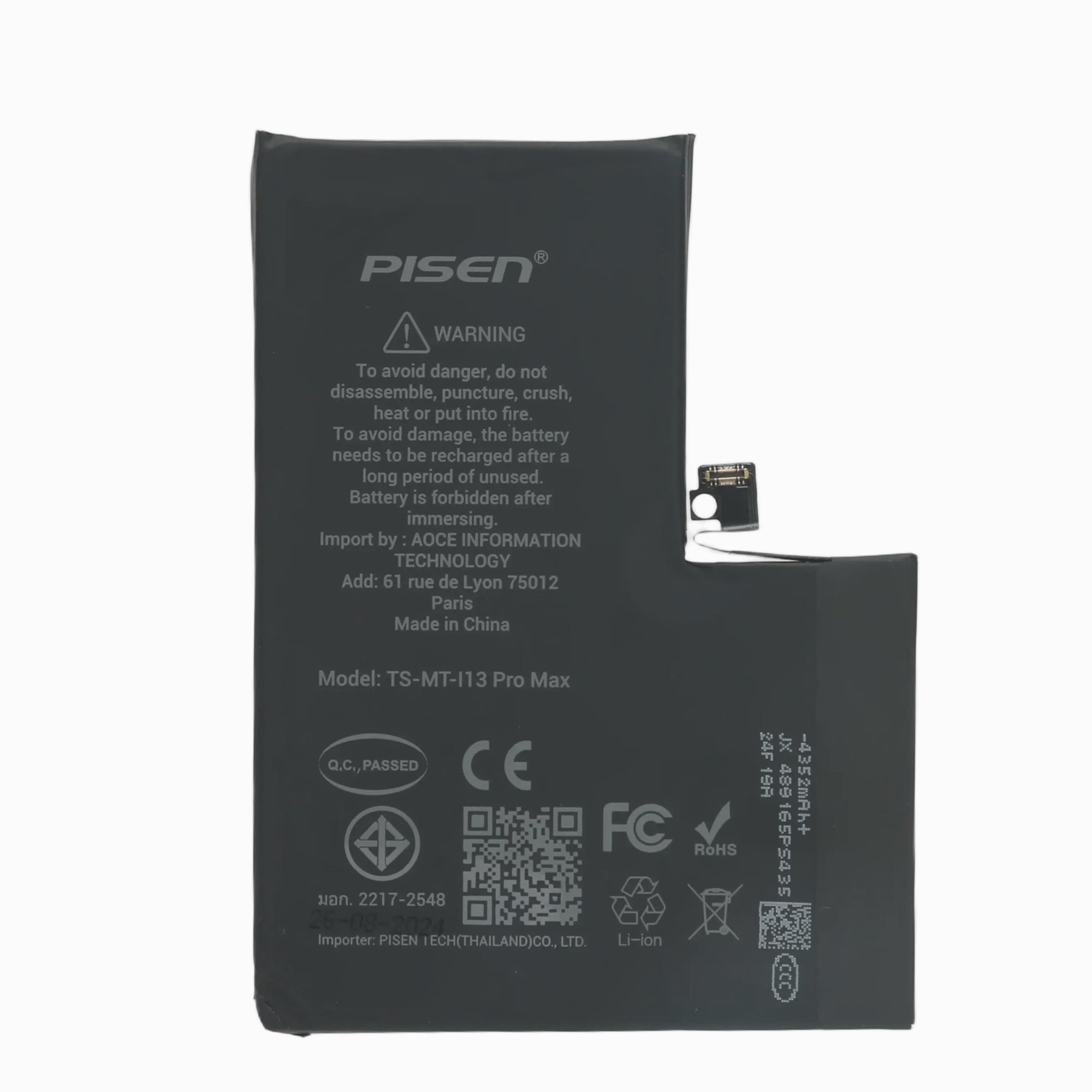 PISEN Mobile Phone Built-in Battery I13 Pro Max