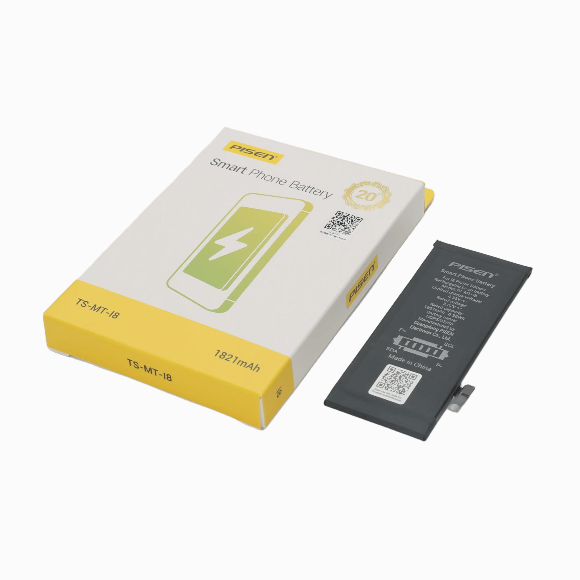 PISEN Mobile Phone Built-in Battery I8