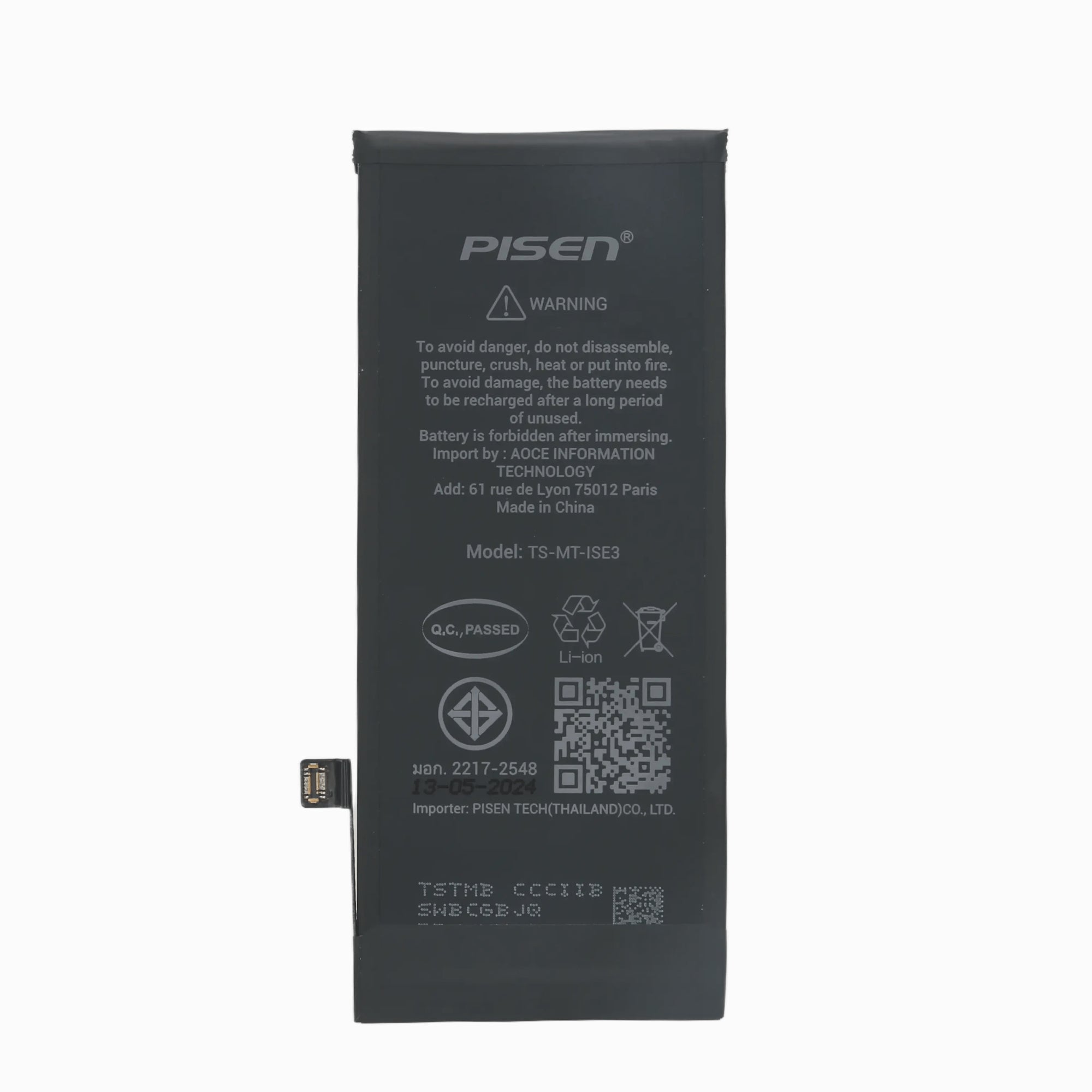 PISEN Mobile Phone Built-in Battery ISE3